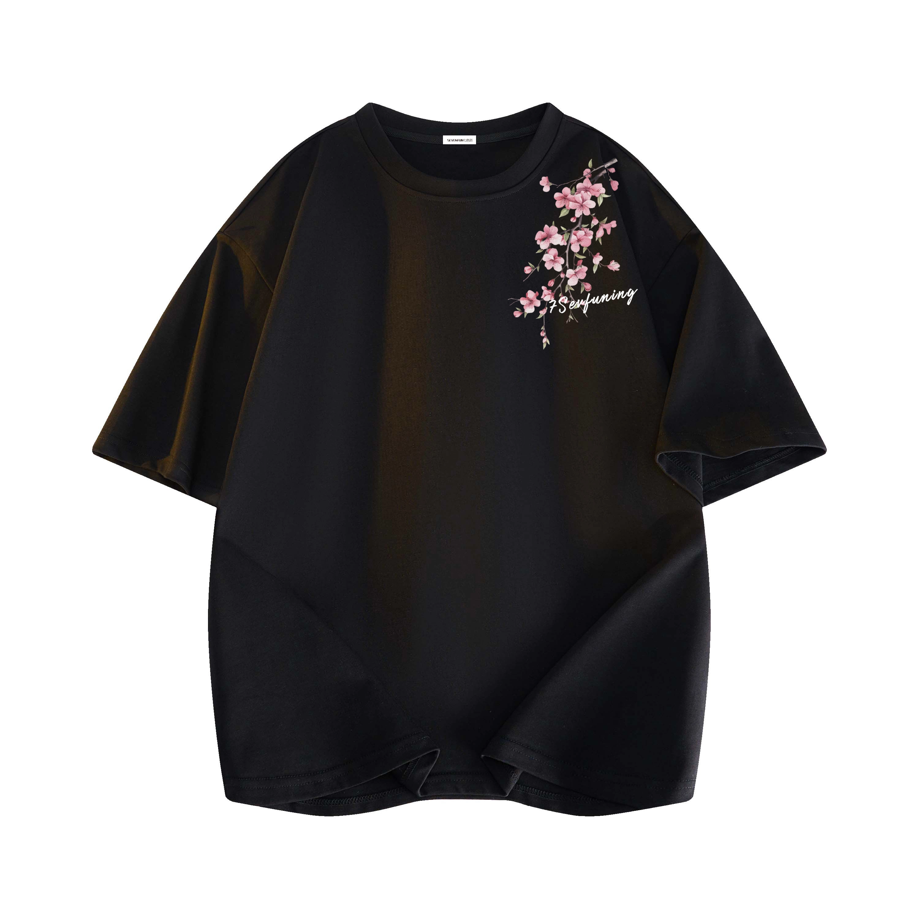 7 SEVFUN T