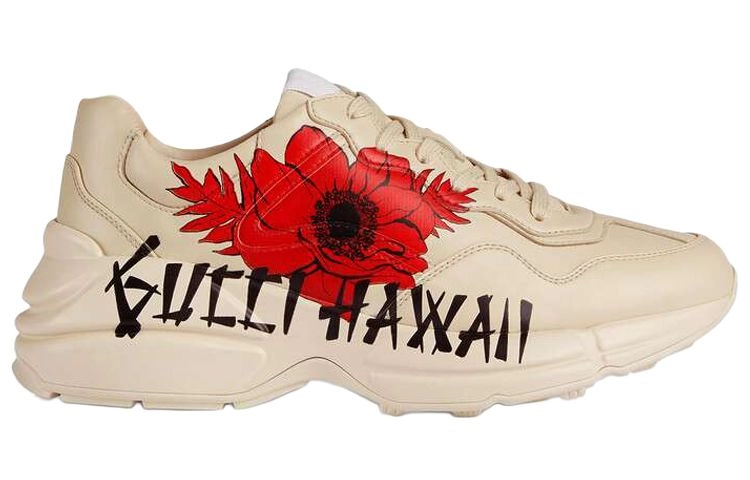 GUCCI Rhyton