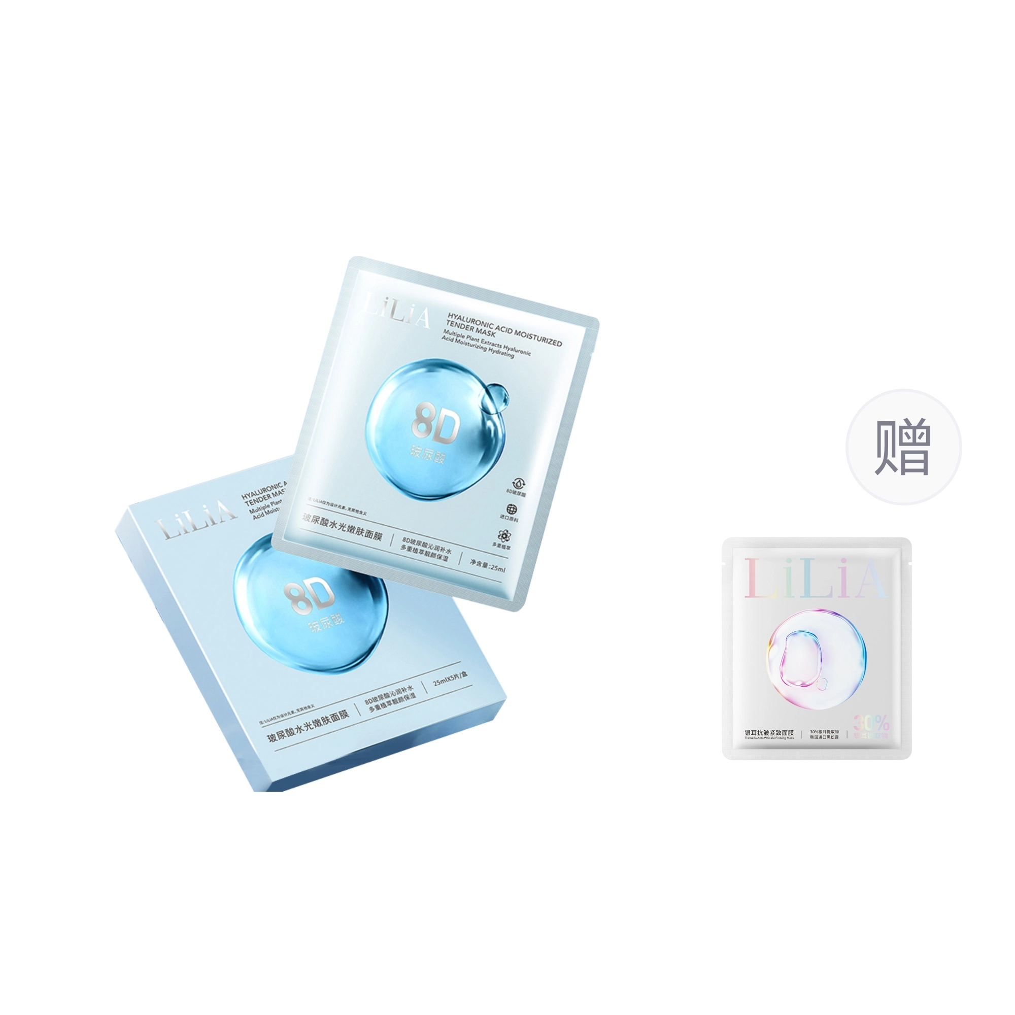 LILIA 25ml*530ml*1