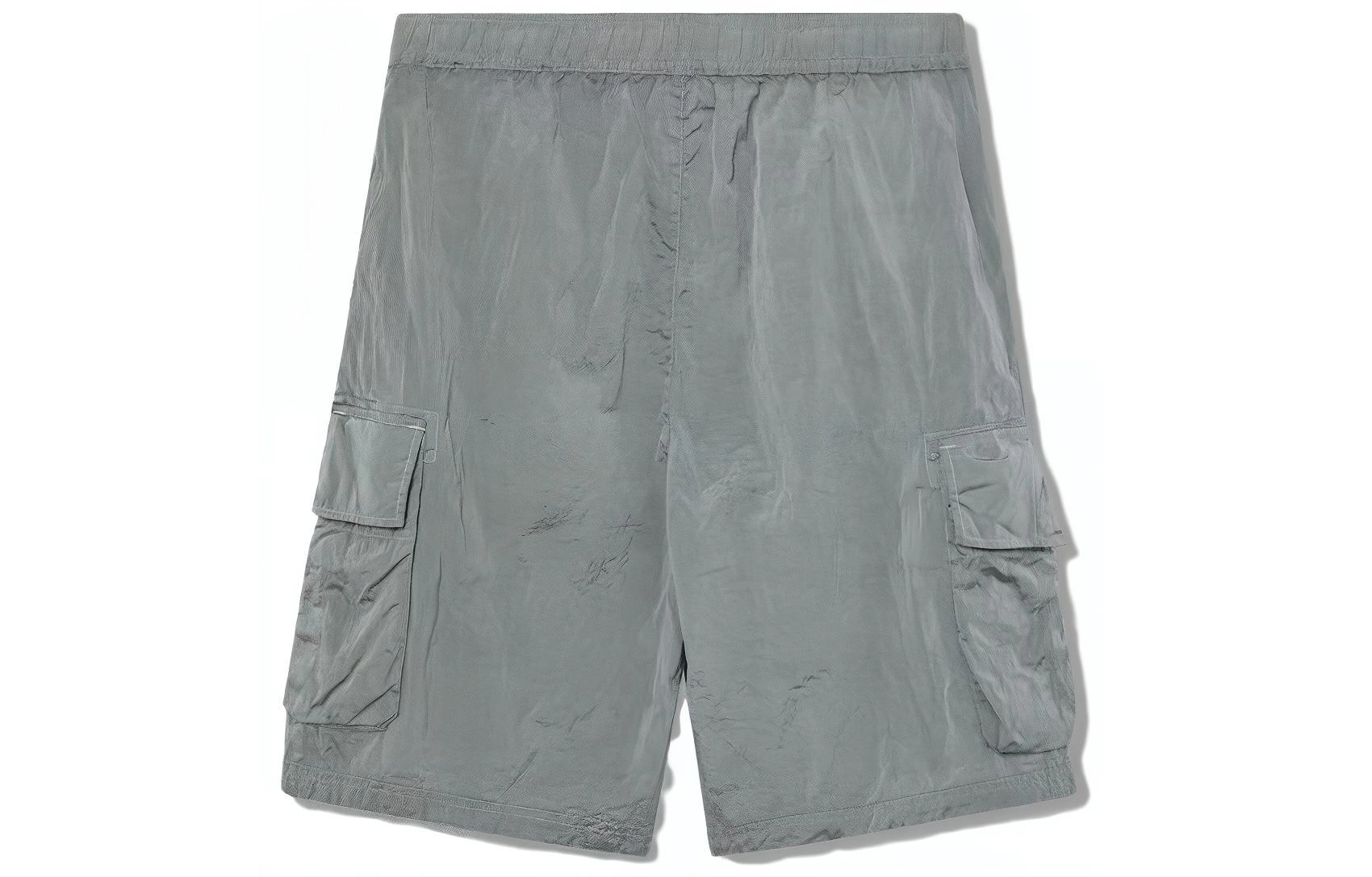 STONE ISLAND SS23 Logo