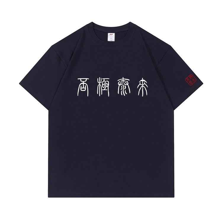 XDFM T