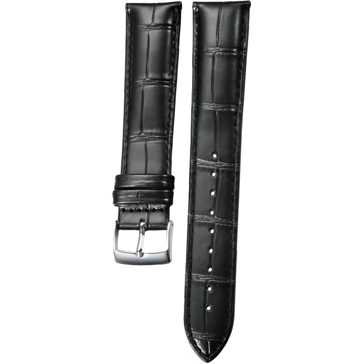 205mm