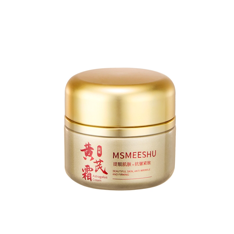 MSMEESHU
