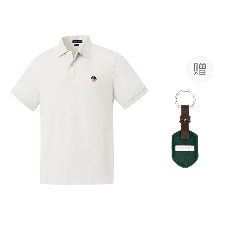 Teenie Weenie Men Polo