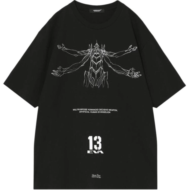 UNDERCOVER T