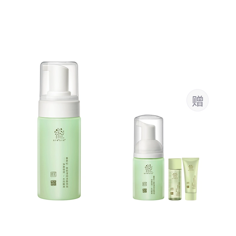 150ml*2