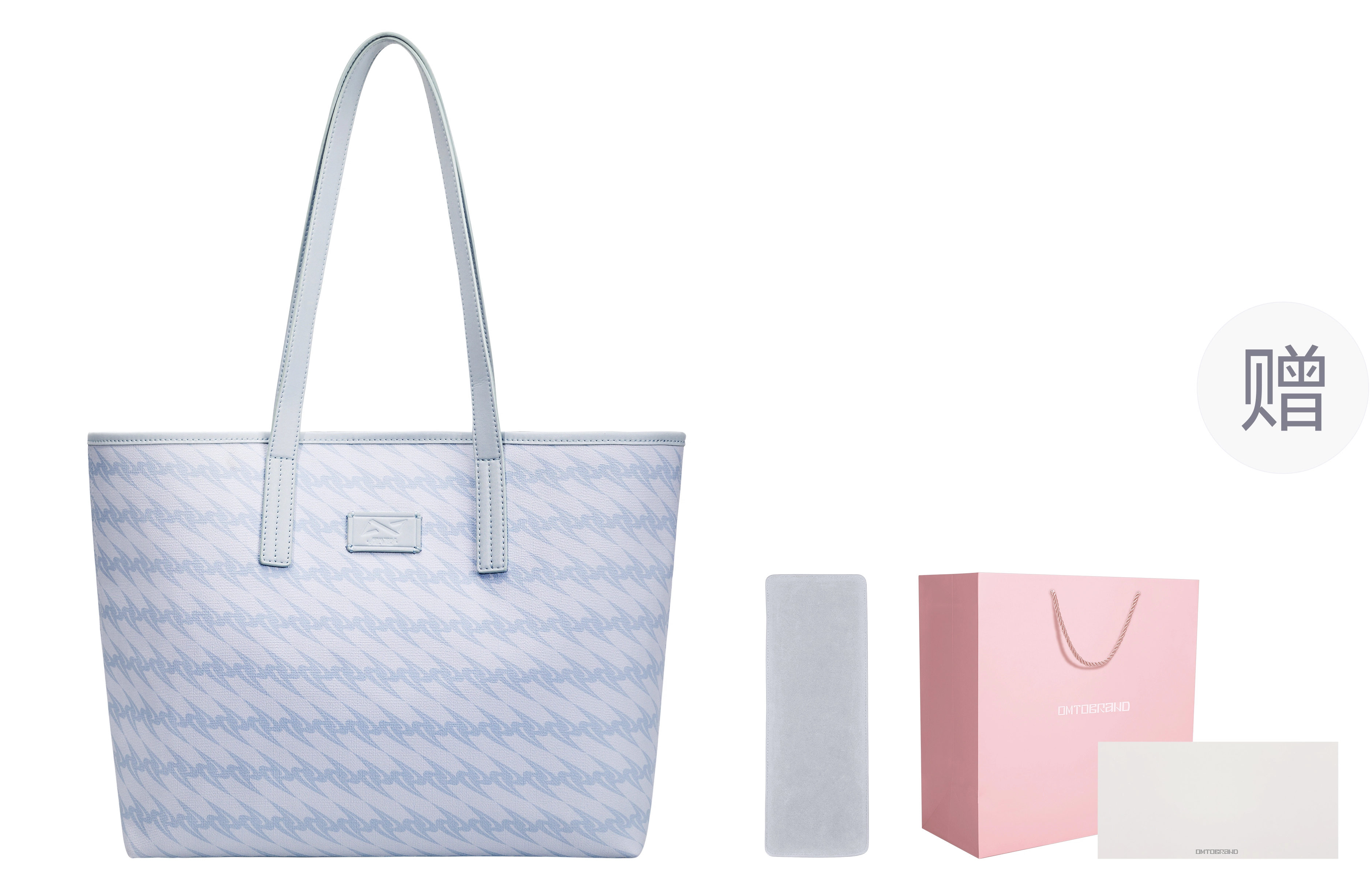 OMTO 3.0Logo PVC Tote
