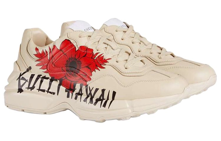 GUCCI Rhyton