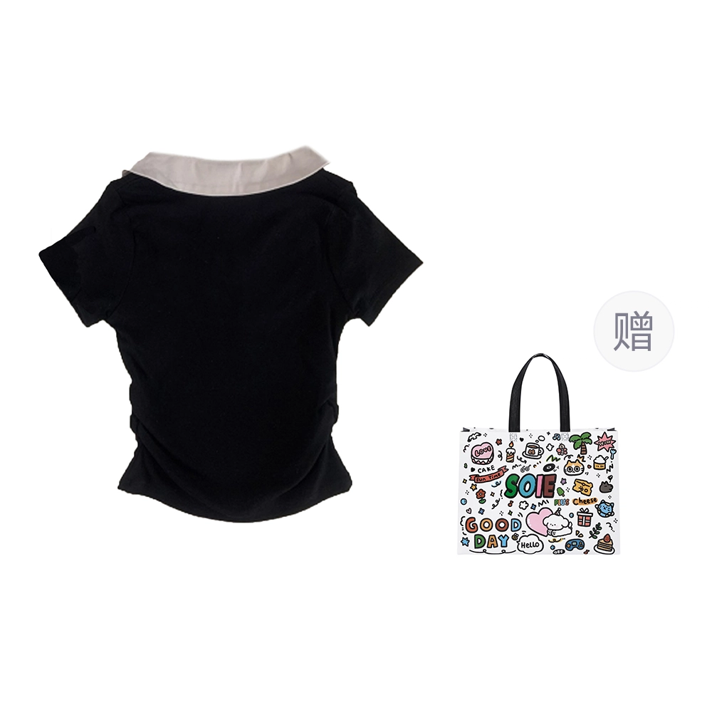SOIEPLUS T