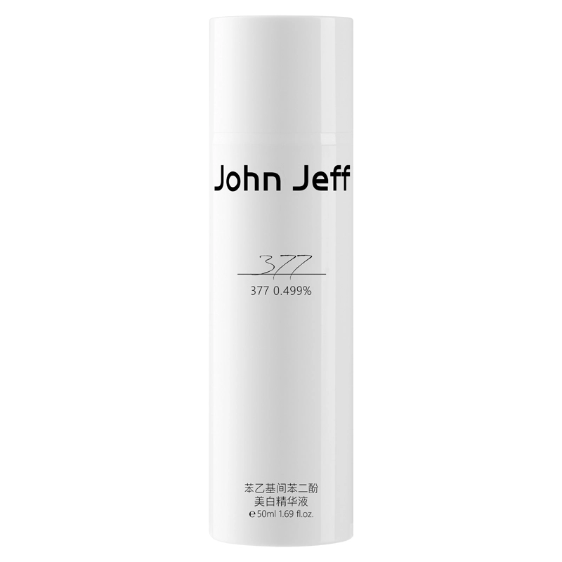 JohnJeff 0.499377 30ml50ml
