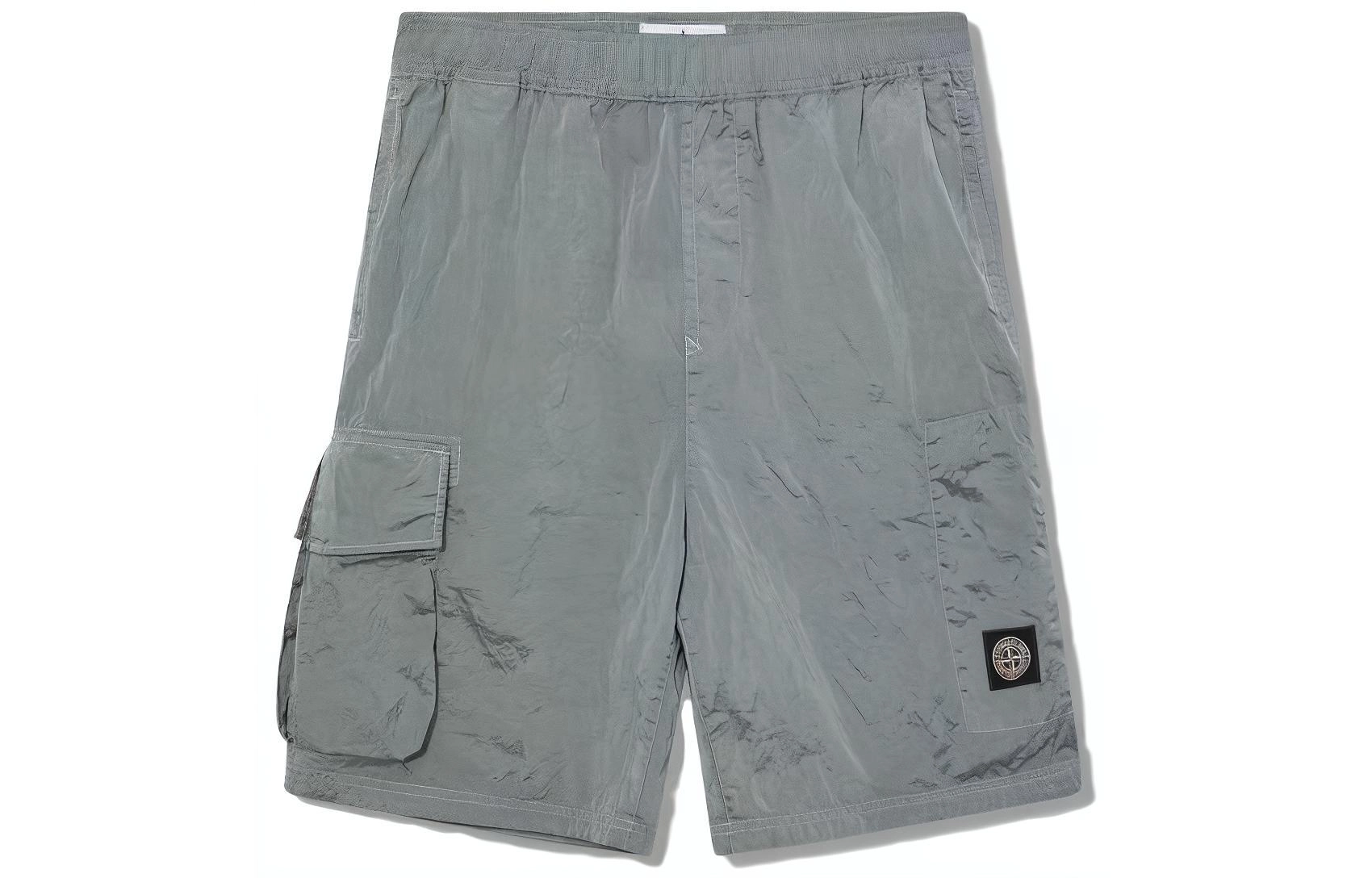 STONE ISLAND SS23 Logo