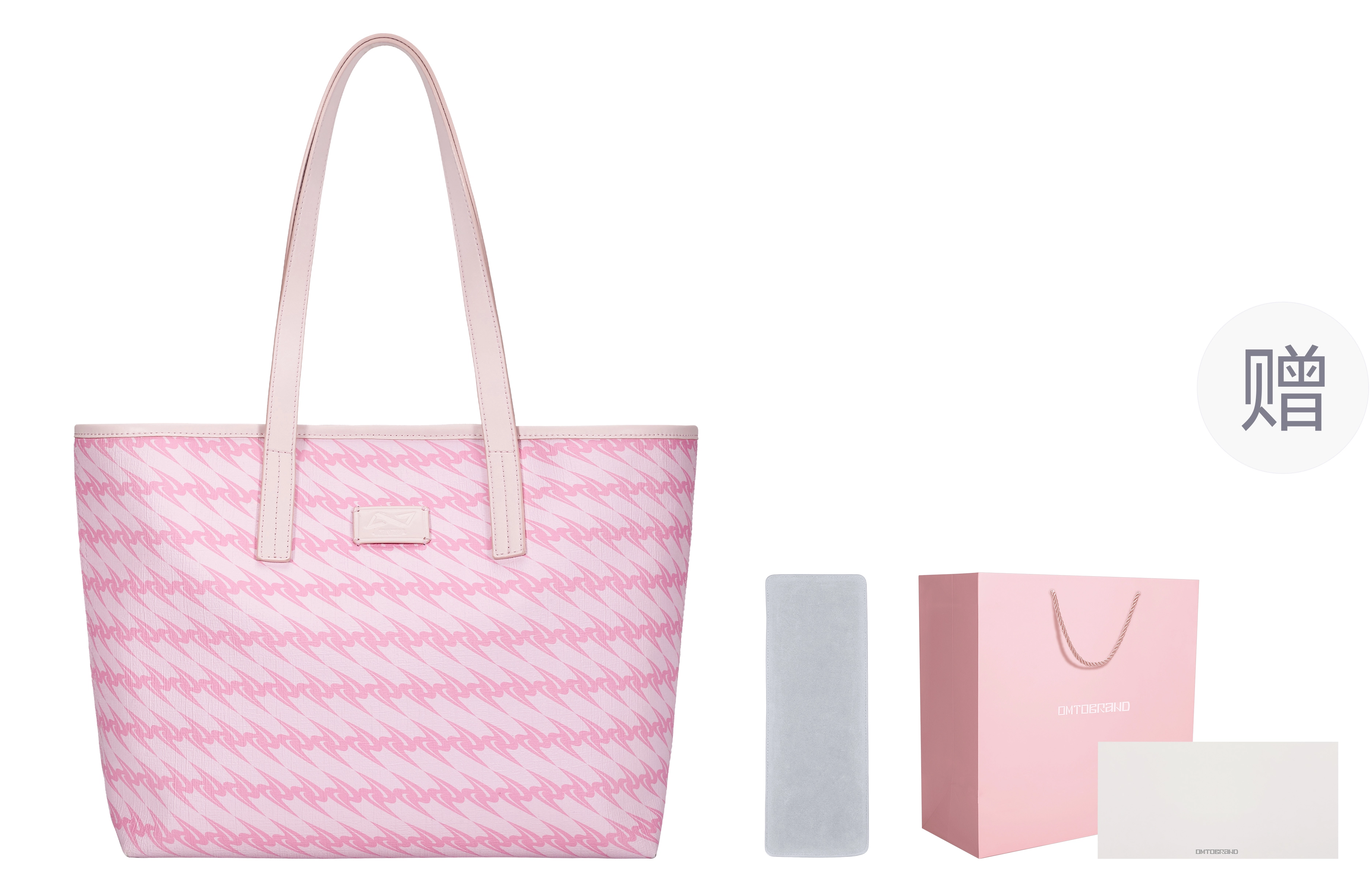 OMTO 3.0Logo PVC Tote