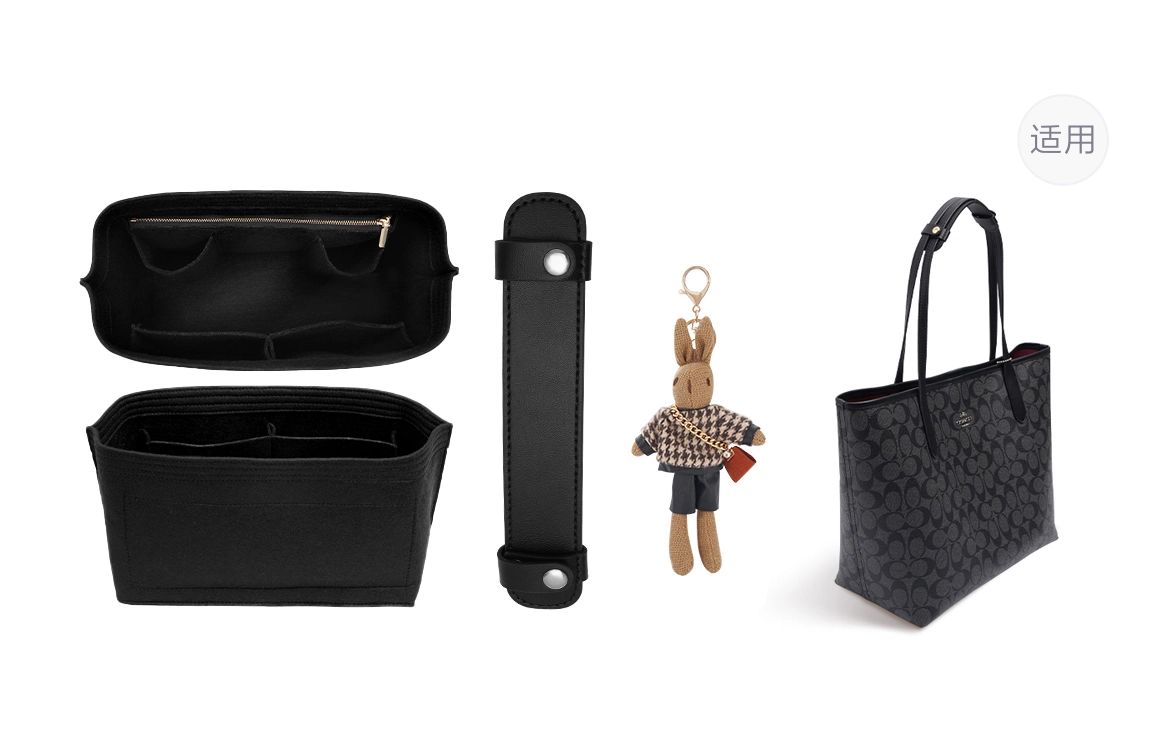 COACH city33 Tote