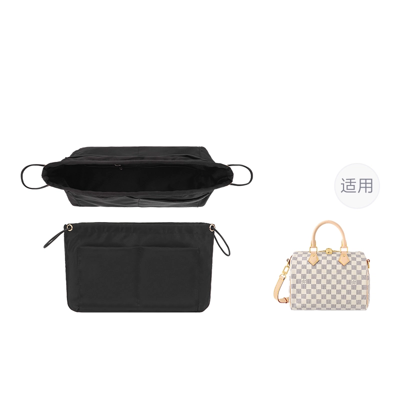Lv Speedy