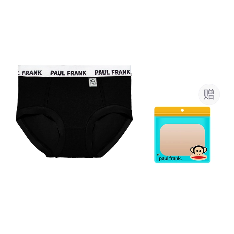 PAUL FRANK