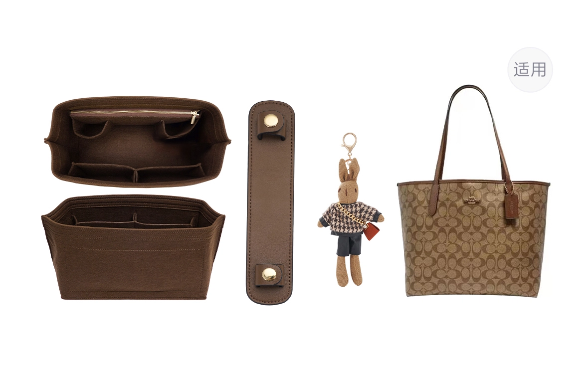 COACH city33 Tote