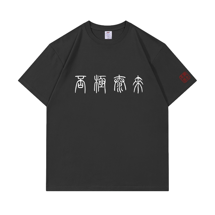 XDFM T