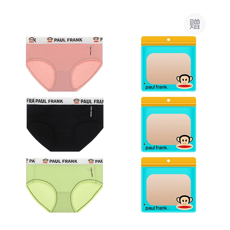 PAUL FRANK 7A