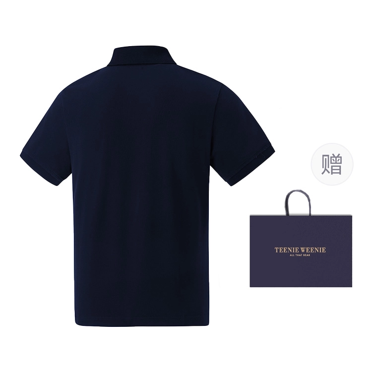 Teenie Weenie Men Polo
