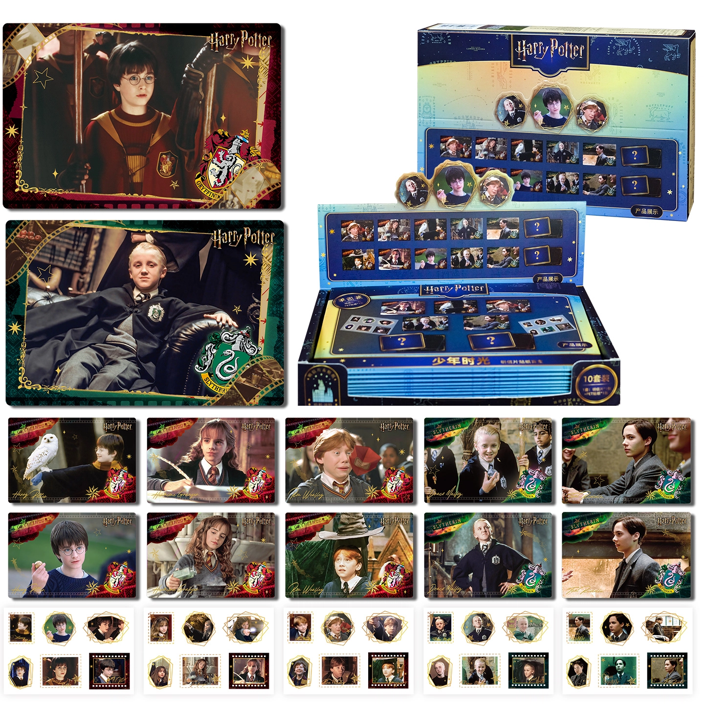 HARRY POTTER 10