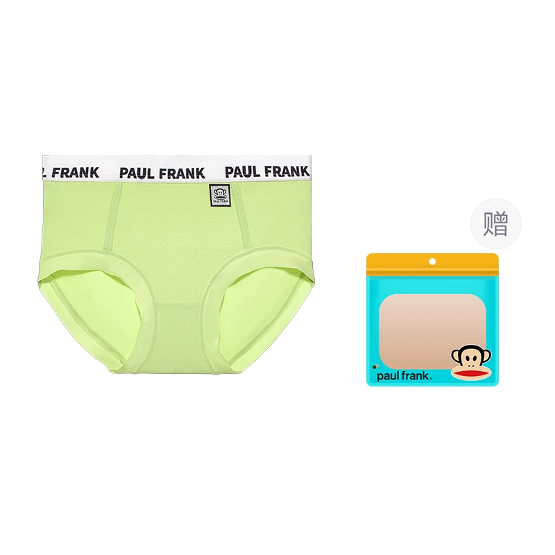 PAUL FRANK