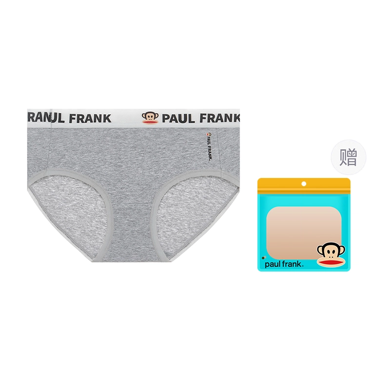 PAUL FRANK 7A