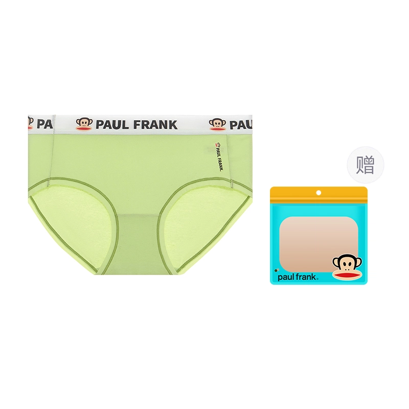 PAUL FRANK 7A