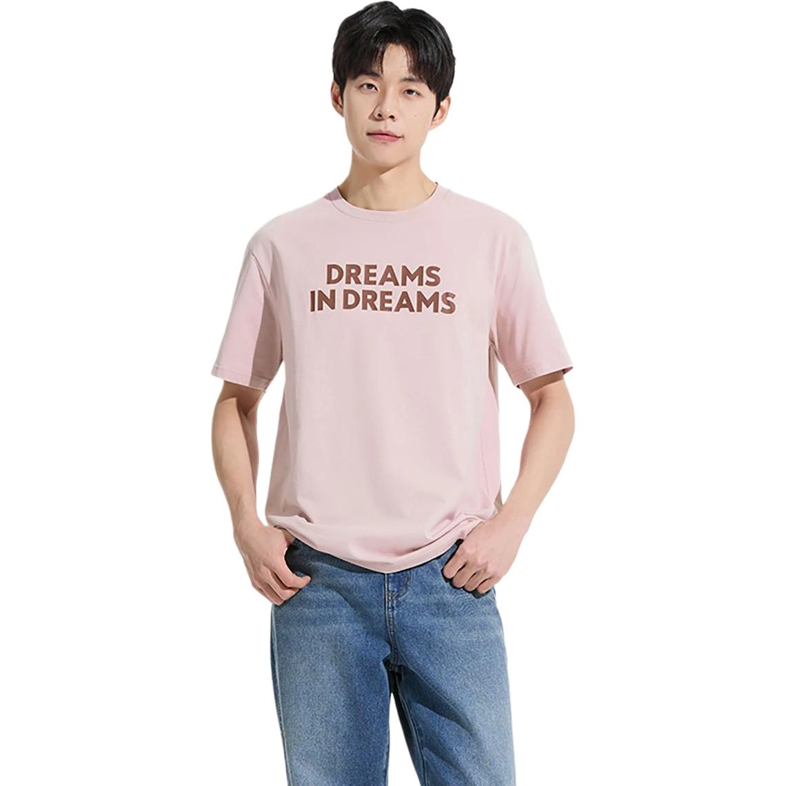 Hotwind T