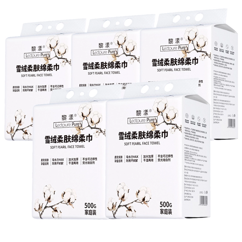 LEOUEANR 500g*12345