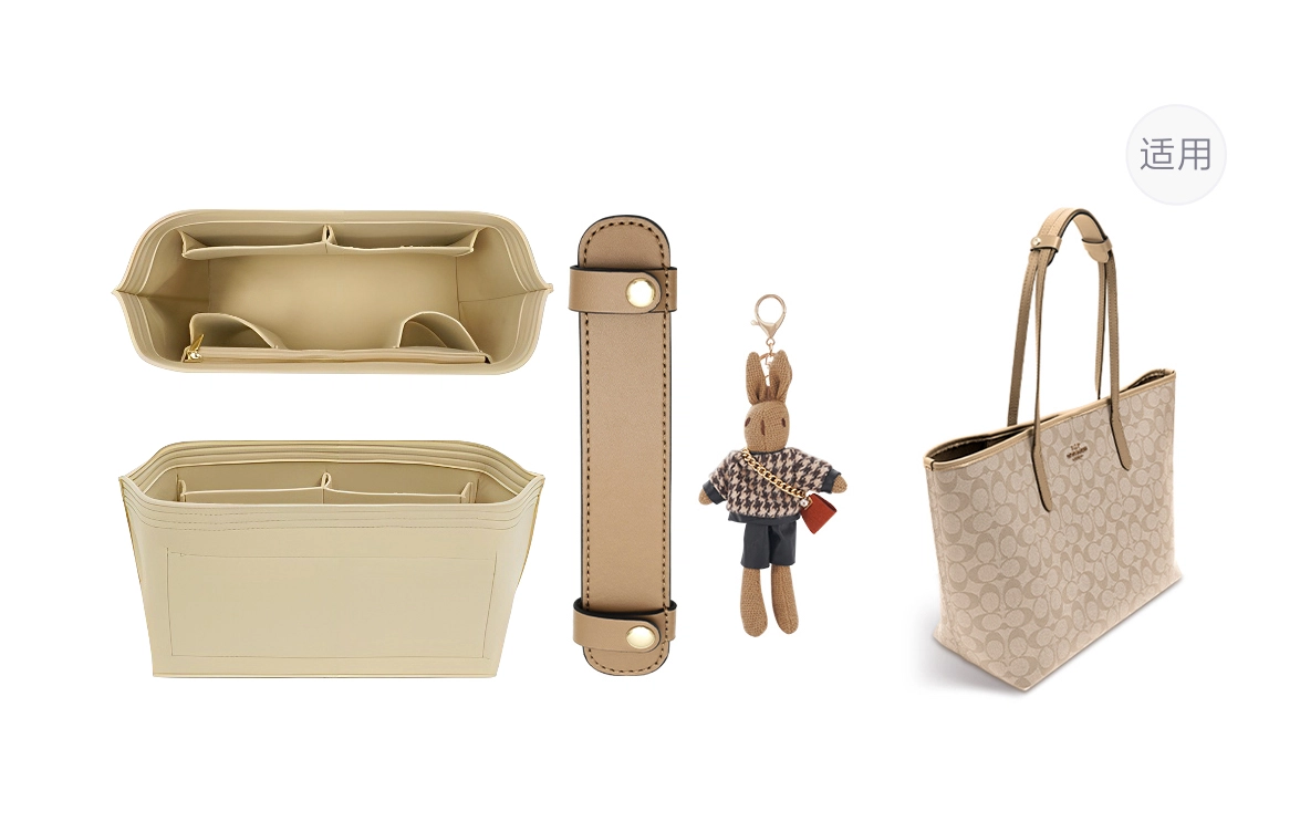COACH city33 Tote
