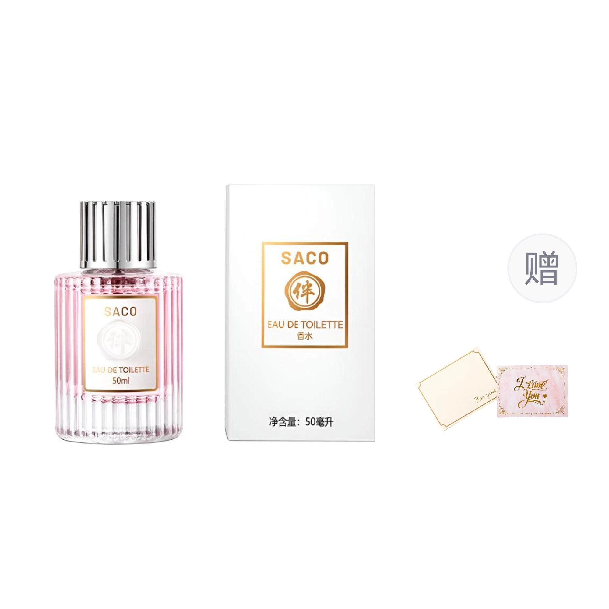 SACO 50ML EDT