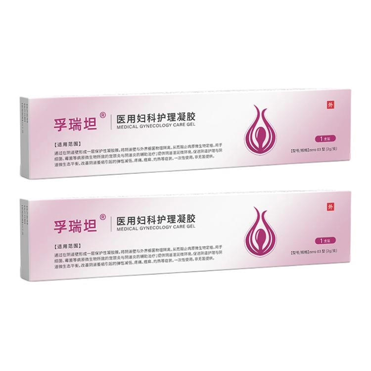孚瑞坦 医用妇科护理凝胶 紧致滋润 阴道萎缩中老年绝经更年期干涩炎症妇女女性