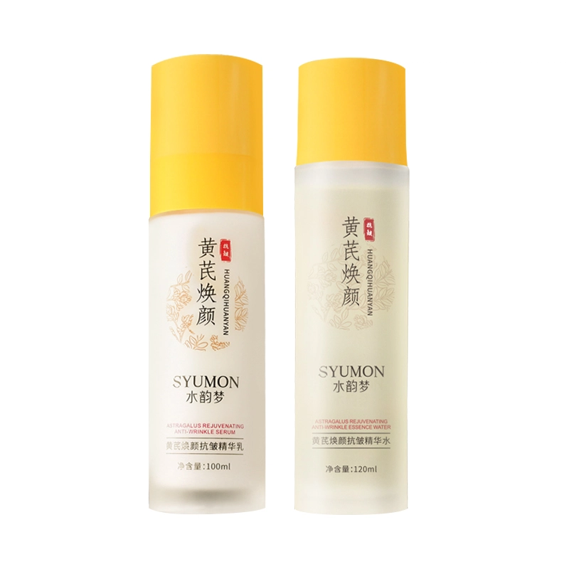 120ml+100ml