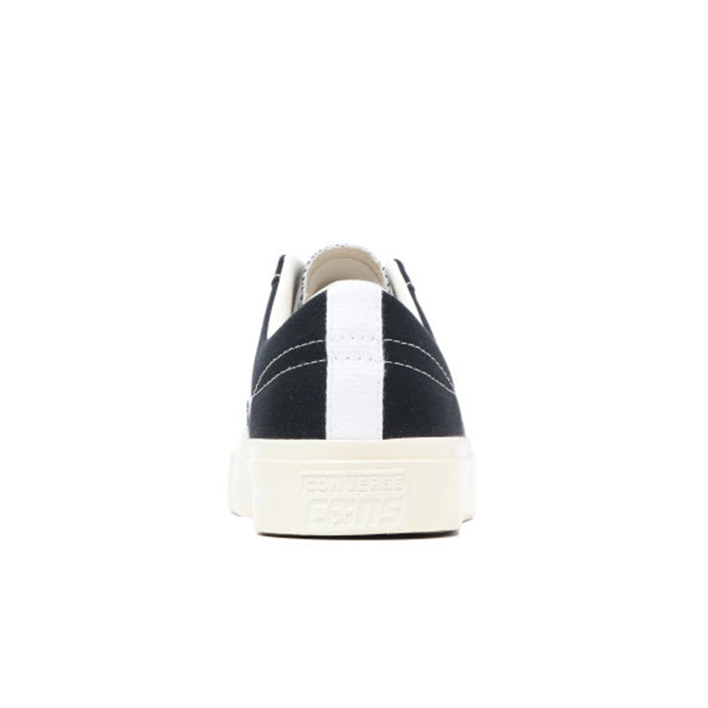 CDG Play One Star Academy Pro Logo