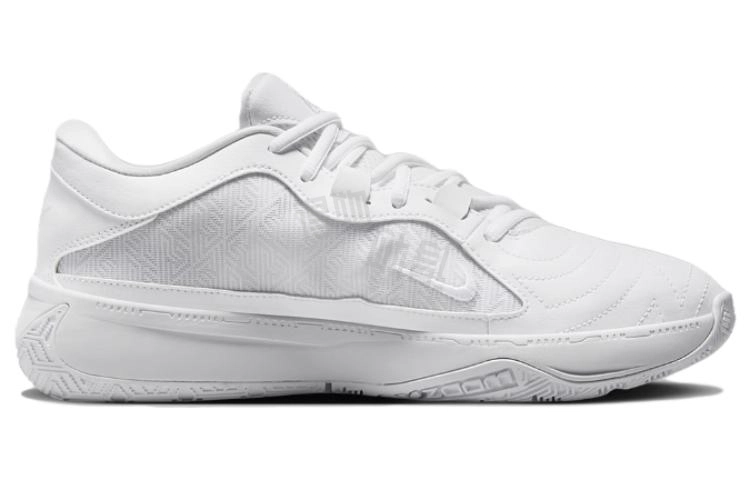 Nike Zoom Freak 5