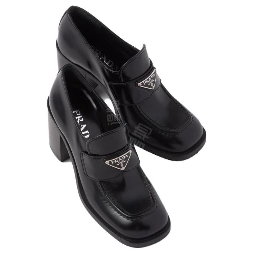 PRADA 7.5cm