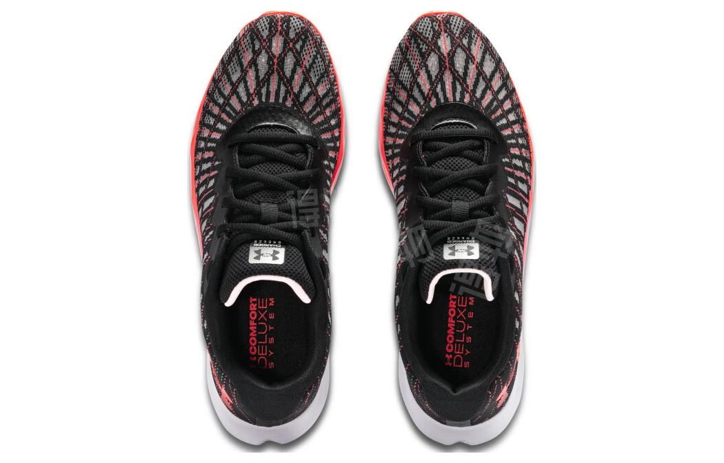 Under Armour Charged Breeze 2