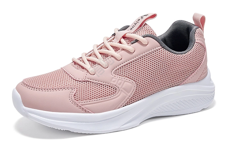 Feiyue