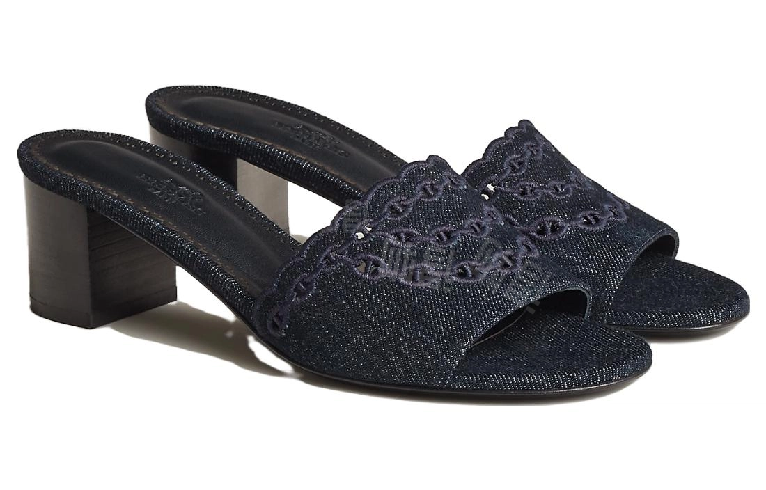 HERMES Gwladys