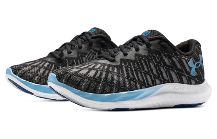 Under Armour Charged Breeze 2