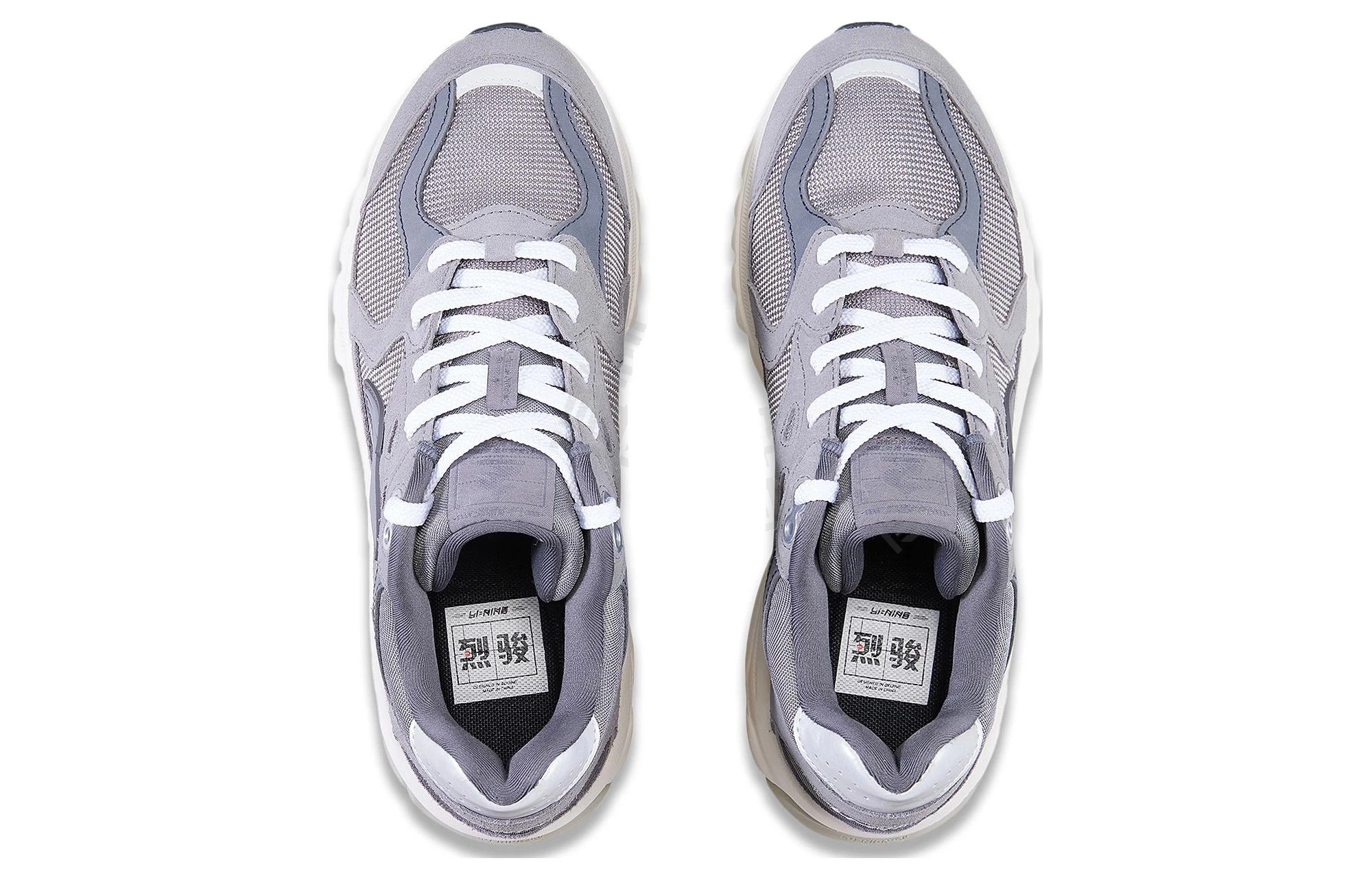 runner