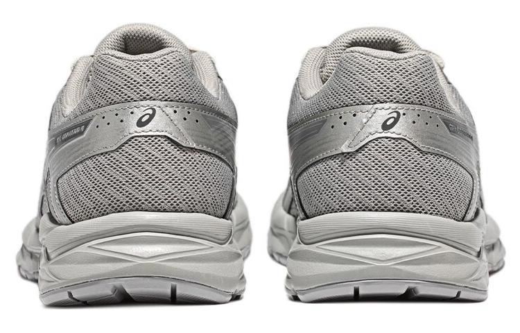 Asics Gel-Contend 4