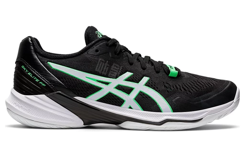 Asics Sky Elite FF