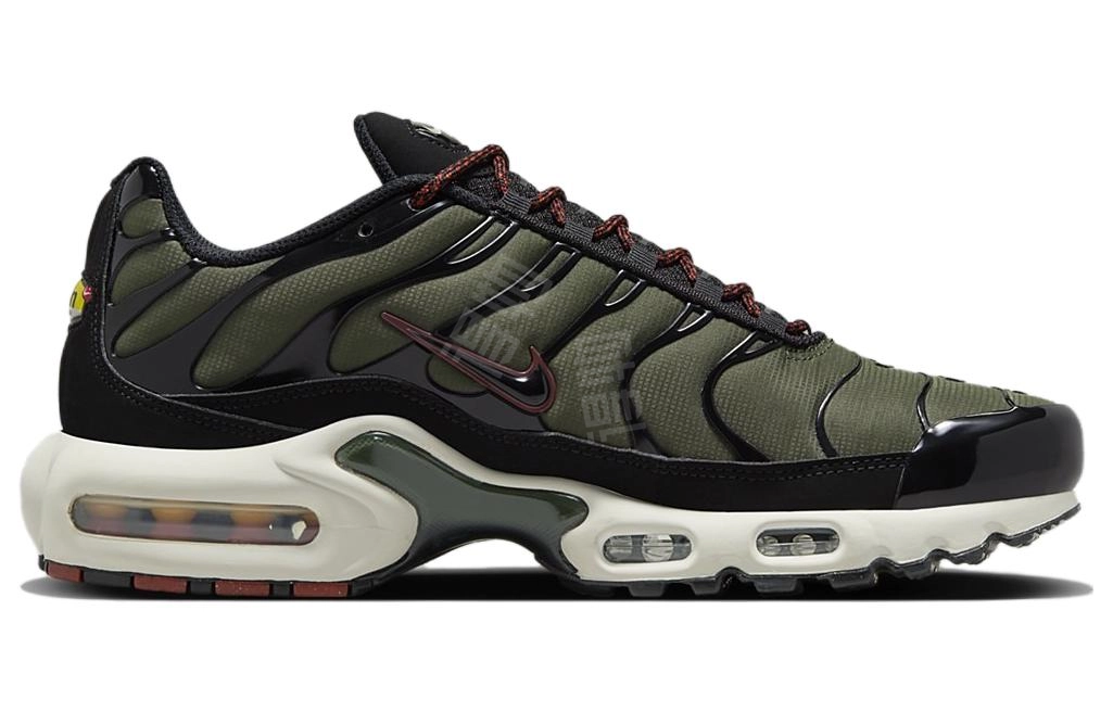 Nike Air Max Plus