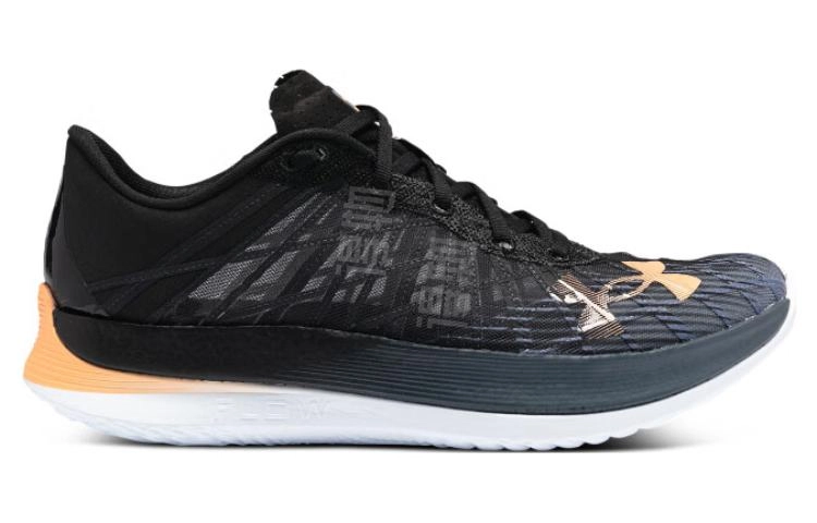 Under Armour Flow Velociti Elite
