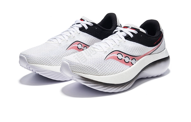 Saucony Kinvara Pro