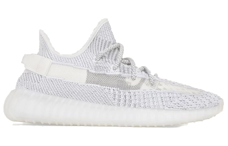 adidas originals Yeezy Boost 350 V2 "static" 202223