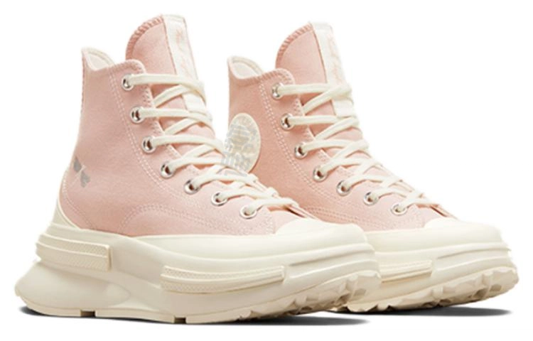 Converse Run Star Legacy