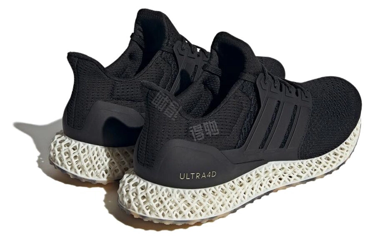 adidas Ultra 4D