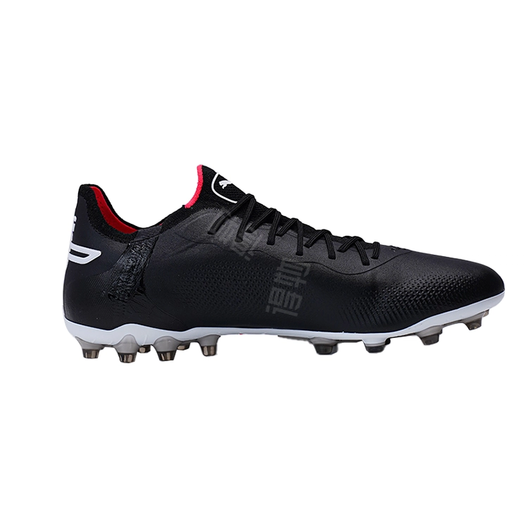 PUMA King Ultimate MG